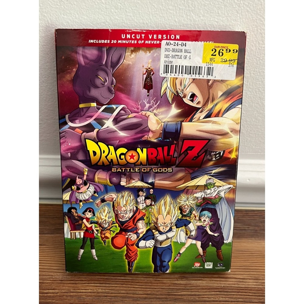 Dragon Ball Z Battle of Gods Uncut DVD 2013 Goku Beerus FUNimation Movie